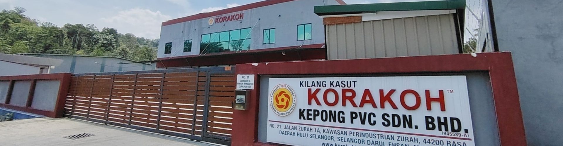 Korakoh-Factory-Image.jpg